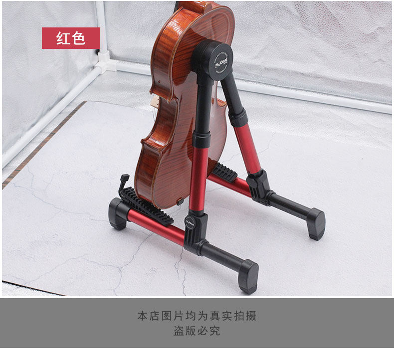 Два гитарных скобки_10.jpg