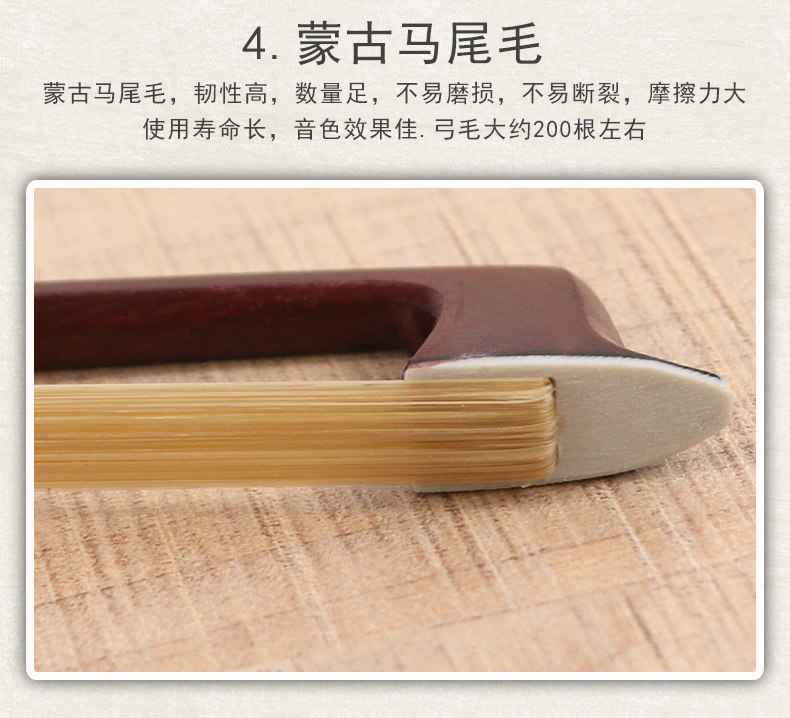 G100 xiooli bow_11.jpg