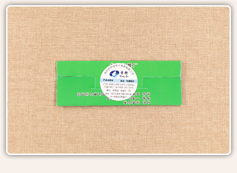 Маска флейты Dragon Set_14.jpg