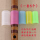 Bamboo flute film protective cover flute film protector bamboo flute film protective cover protective cover flute film sleeve sheath CDEFG tune