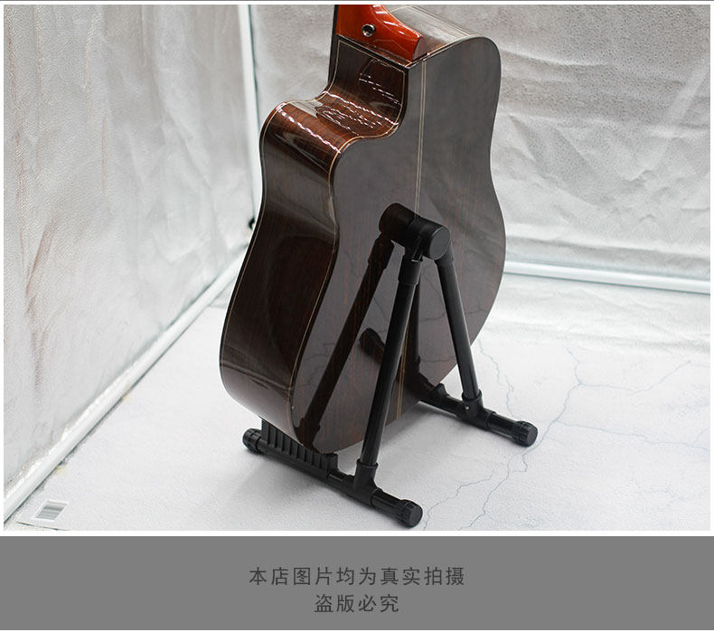 Не складывайте гитарный кронштейн_12.jpg