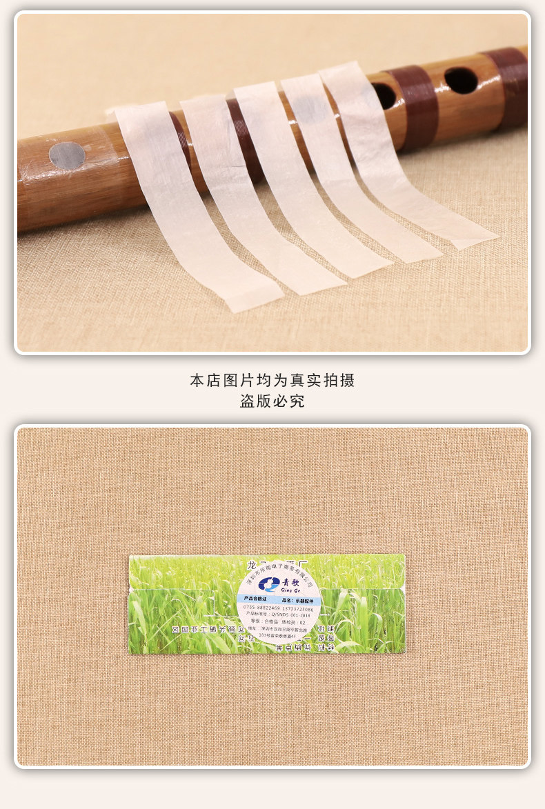 Бутика Dragon Pistvana_09.jpg