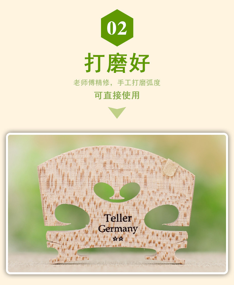 Taylor Two Star_05.jpg