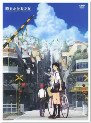 Girl through time and space animated movie poster art movie decorative painting Original authorized Hayao Miyazaki