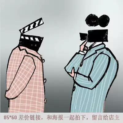 85 * 60cm coated paper paper to make up the difference hyperlinked movie poster art movie decorative painting