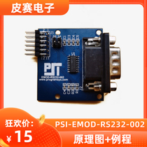 PSI-EMOD-RS232-002 Module circuit board Serial port PMOD male serial port RS232