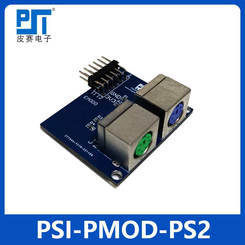 Pisai PMOD-PS2 module circuit board keyboard mouse socket pmod interface