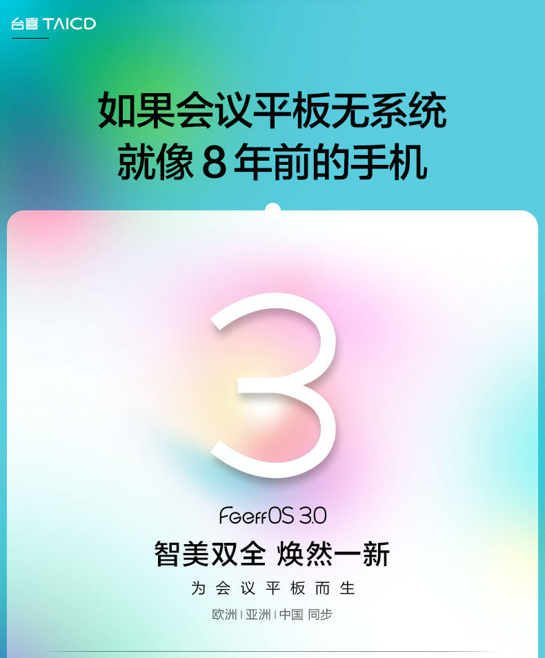 X5 description_06.jpg