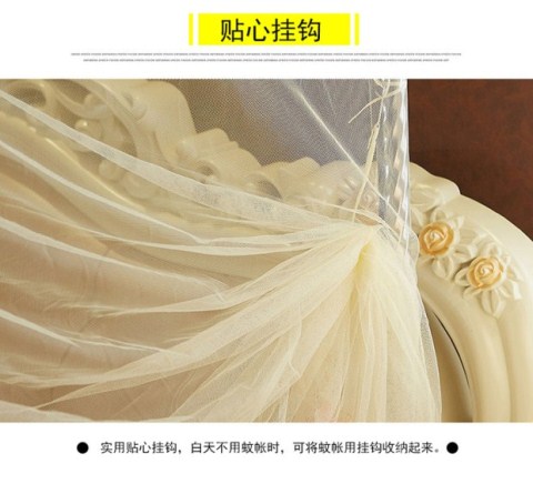 Wen lưới chủ tài khoản mộ dòng đậm tài khoản đăng giường 1,5m 1,2m 1,8 * 2,0 muỗi tuyệt vọng tài khoản Jiao g - Lưới chống muỗi màn ngủ công chúa