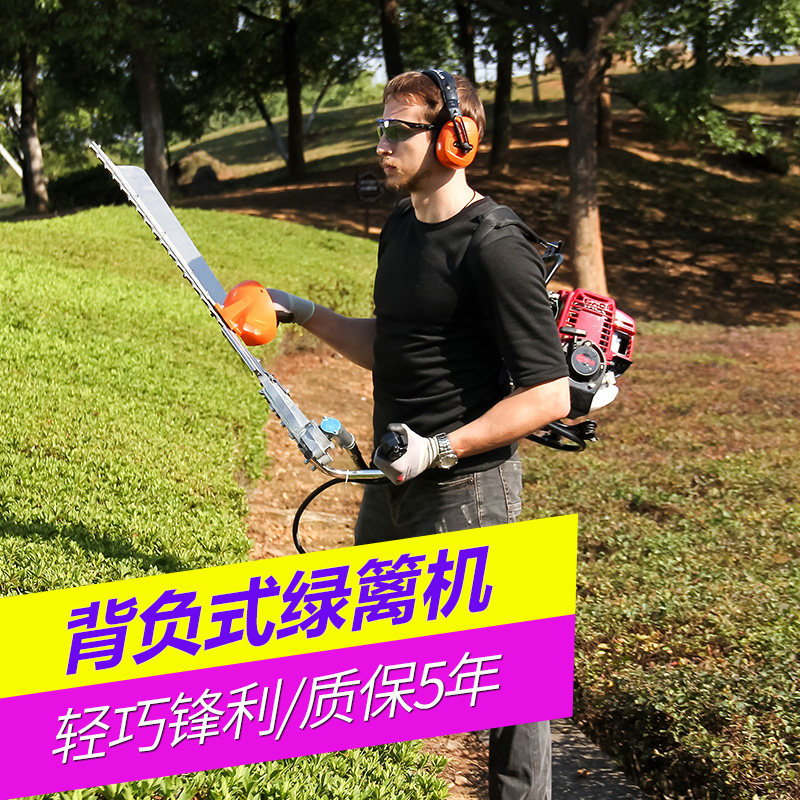 Four-stroke gasoline lawn mower knapsack Tea Cutter tea picker gasoline hedge machine