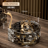 Swan -Limited Design Model · Light Luxury Black [вращающаяся открытая крышка ⭐ 3 слоя]