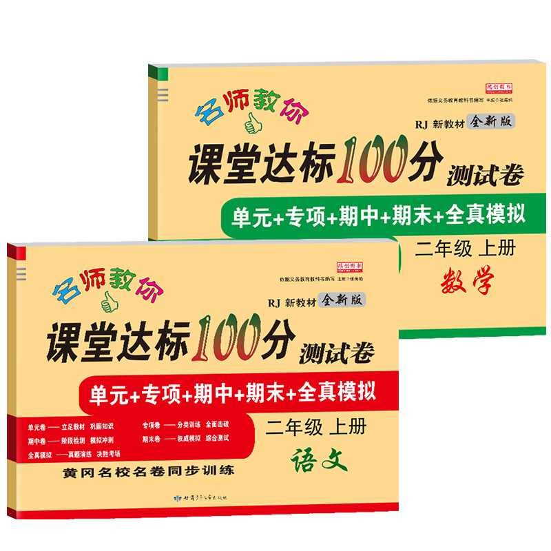 粉丝福利购优惠券5元