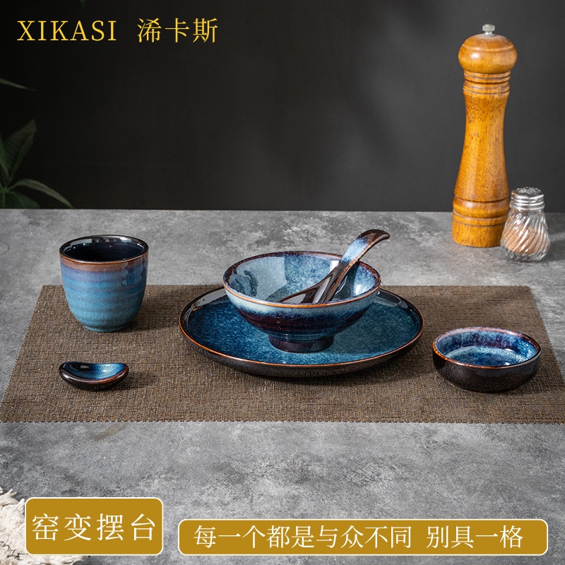 Kiln-Fired Blue Ceramic Tableware Set for Restaurants, Japanese-Style Restaurant Set, Bowls, Plates, Spoons, Vintage Tableware, Gradient Color