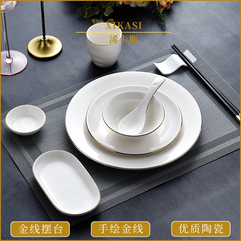 High-End Ceramic Hotel Gold-Rimmed Tableware Set, Plate and Bowl, Simple Chinese Restaurant Gold-Rimmed Three-Piece Set, Four-Piece Set High-End Ceramic Hotel Gold-Rimmed Tableware Set, Plate and Bowl, Simple Chinese Restaurant Gold-Rimmed Three-Piece Set, Four-Piece Set