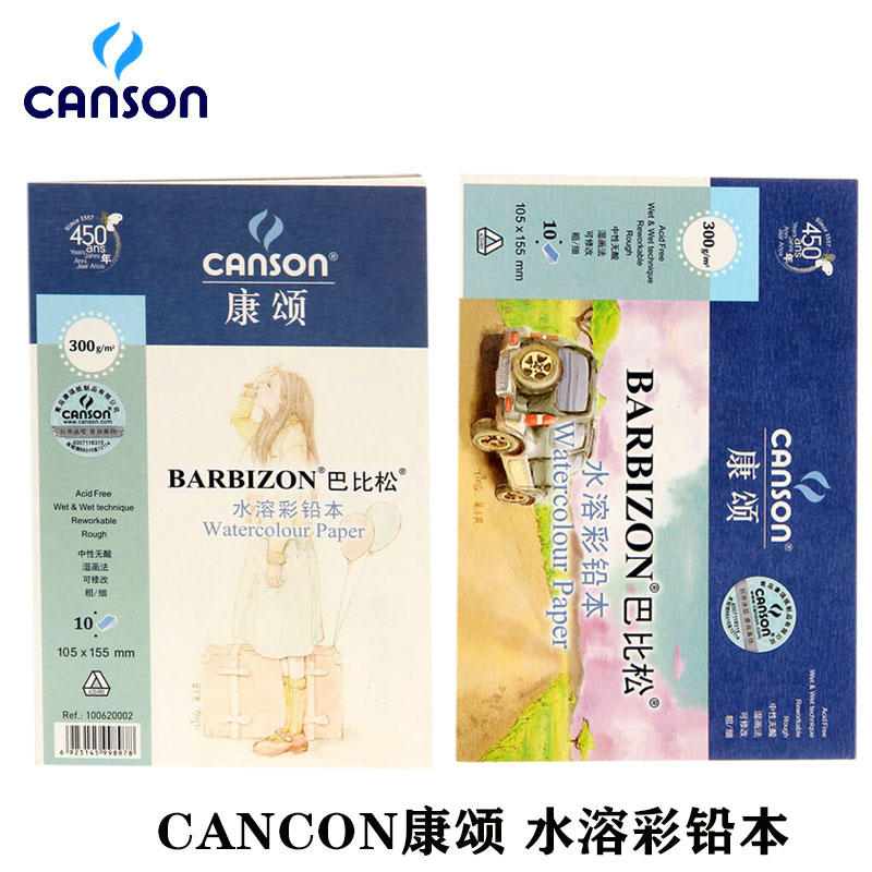 Consol Water Soluble Colored Pencil Ben Postcard size 300g Babypine watercolor paper rough 10 105 105 * 155