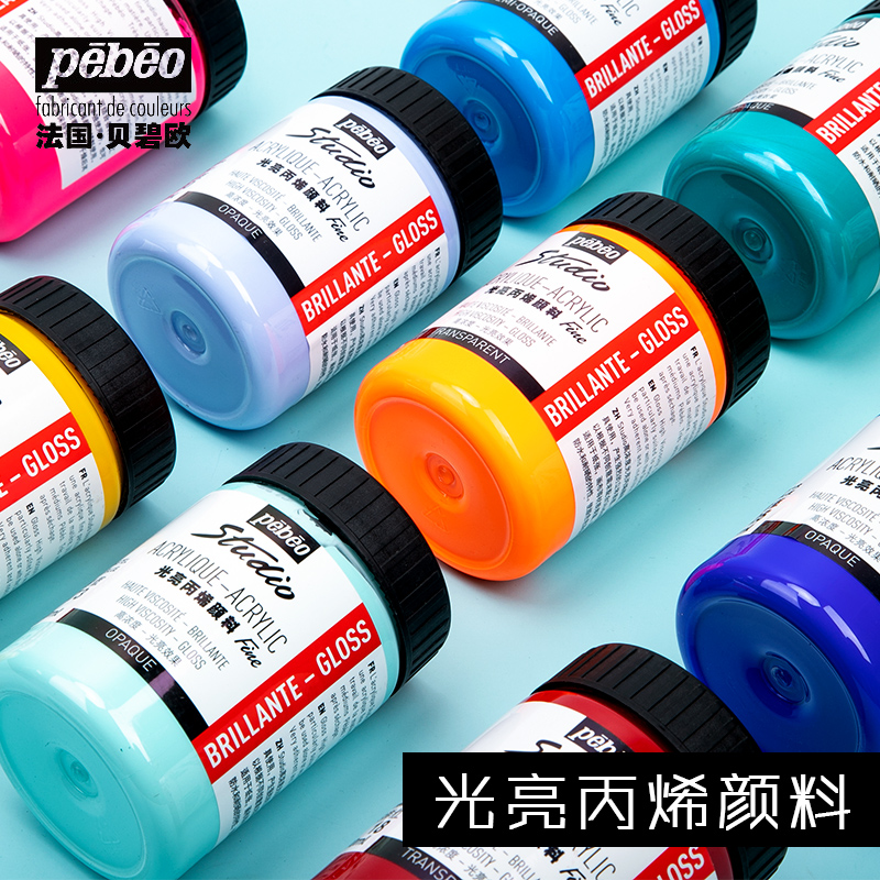 France Bebeo 300ml acrylic paint wall painting special hand-painted painted waterproof graffiti DIY hot-selling products