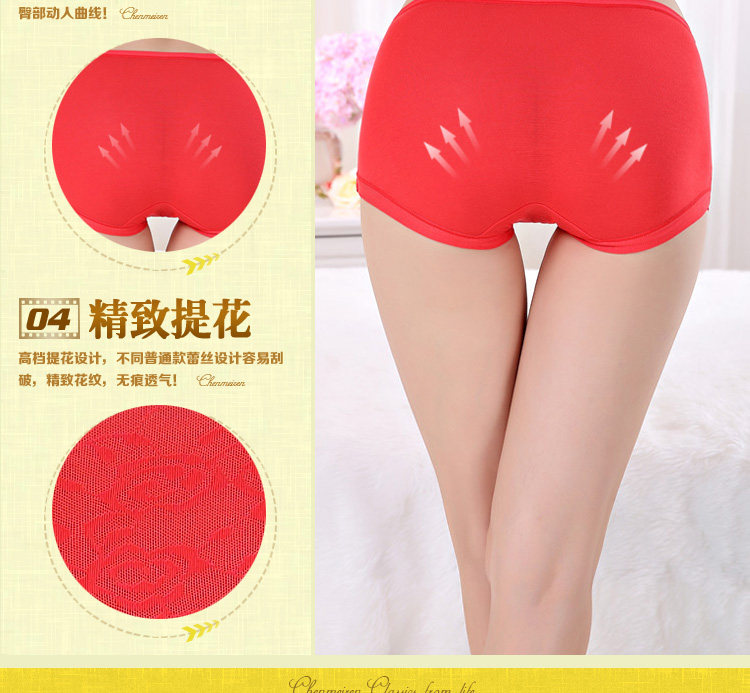 Slip jeunesse en polyester, polyester,  - Ref 654495 Image 11