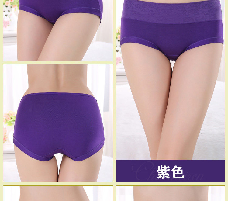 Slip jeunesse en polyester, polyester,  - Ref 654465 Image 15