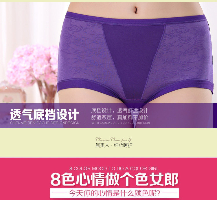 Slip jeunesse en polyester, polyester,  - Ref 654495 Image 26