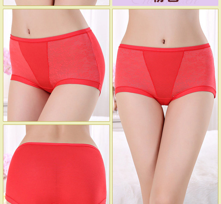 Slip jeunesse en polyester, polyester,  - Ref 654495 Image 20