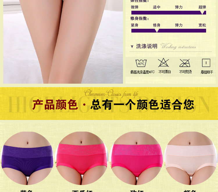Slip jeunesse en polyester, polyester,  - Ref 654465 Image 13