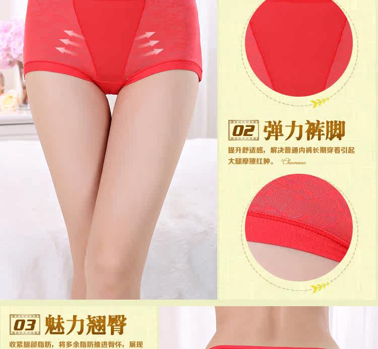 Slip jeunesse en polyester, polyester,  - Ref 654495 Image 10