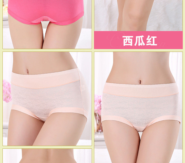Slip jeunesse en spandex - Ref 654485 Image 17