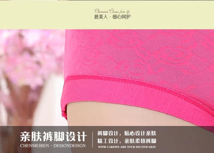 Slip jeunesse en spandex - Ref 654485 Image 25