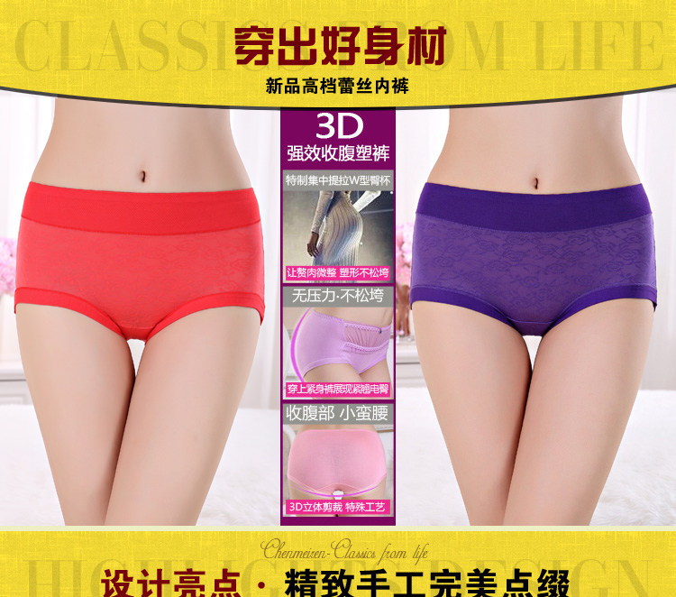 Slip jeunesse en spandex - Ref 654485 Image 5