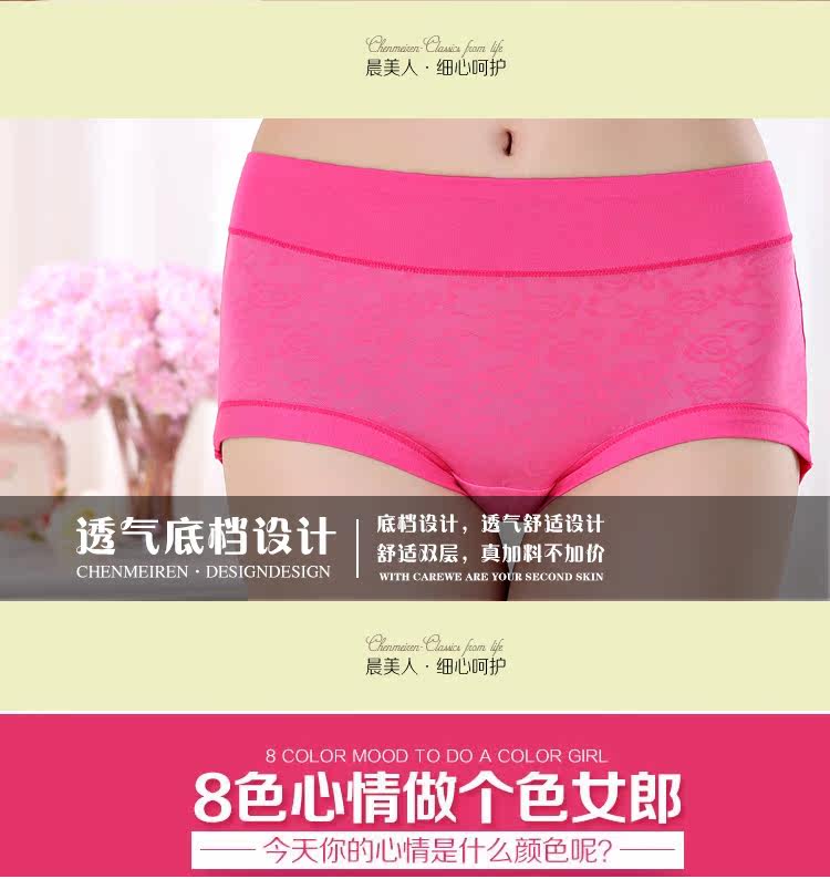 Slip jeunesse en spandex - Ref 654485 Image 26