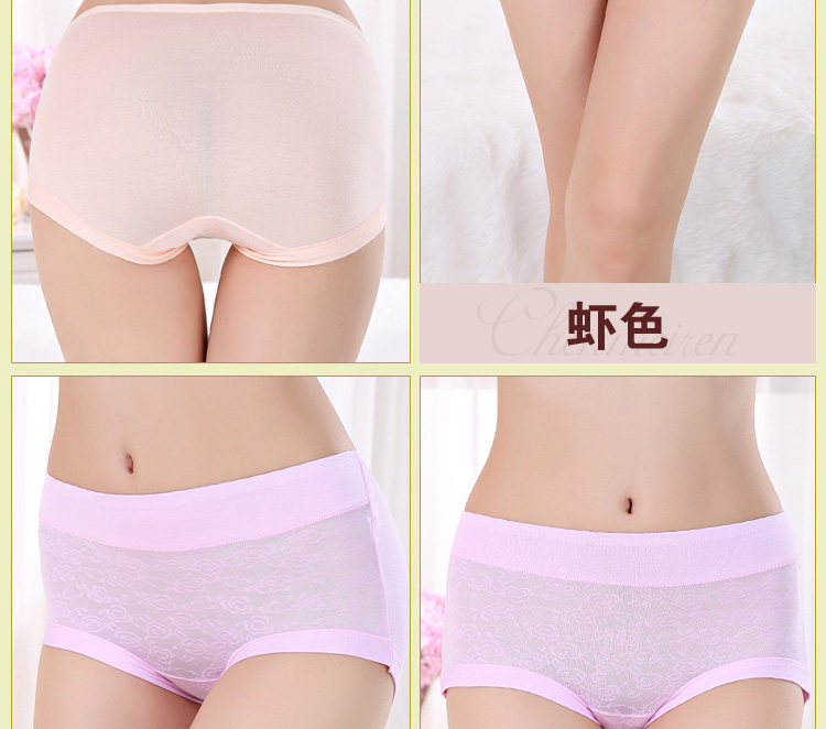 Slip jeunesse en spandex - Ref 654485 Image 18