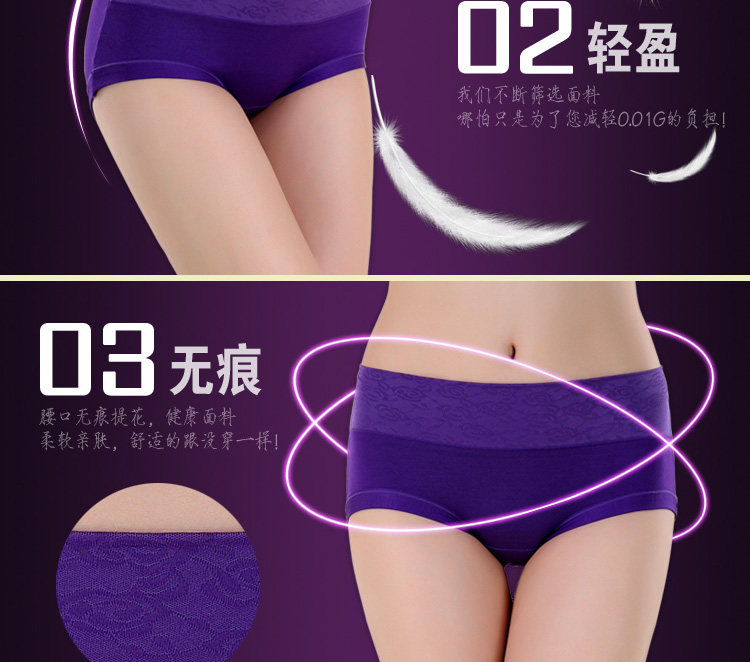 Slip jeunesse en polyester, polyester,  - Ref 654465 Image 8