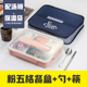 hộp cơm cắm điện arirang	 Thép không gỉ hộp cơm trưa sinh viên chống vảy có nắp Hàn Quốc căng tin đĩa ăn bát súp 304 điểm lưới đỏ ăn trưa hộp nhân viên văn phòng - Hộp cơm điện sưởi ấm hộp nấu cơm văn phòng