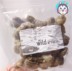 Cá từ Đại Tây Dương Chó ăn vặt Cá chép cuộn da Molar Low Fat Beauty Beauty Dinh dưỡng Thú cưng Ăn vặt 200g - Đồ ăn vặt cho chó cám royal canin Đồ ăn vặt cho chó