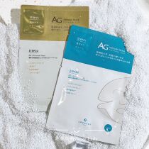 Japanese AG mask anti-sugar cocochi repair collagen hydrating moisturizing lifting for self-use recommended 5 tablets