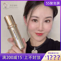 Private EX-Screen yard used by human female private care compact maintenance of HPV postnatal gold silver powder