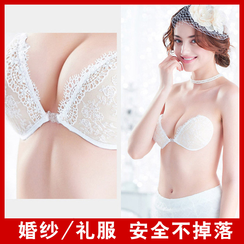 Strapless bra breast paste wedding photo dress suspenders gathered sticky invisible underwear female bride bridesmaid
