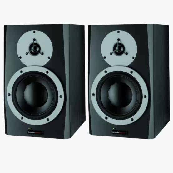 (Dantake Dynadio BM6A MKII 7 inch active listening speaker) Line goods