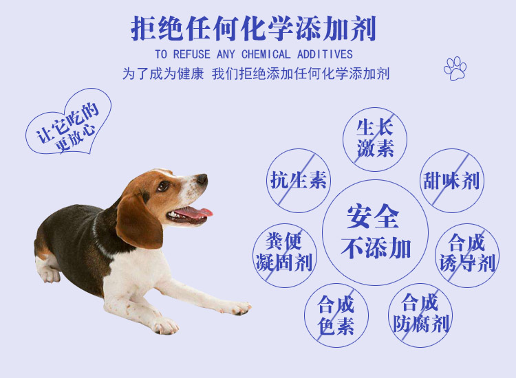 Thức ăn cho chó beagle dog đặc biệt tự nhiên thức ăn cho chó 2.5 kg beagle puppies dành cho người lớn chung dầu thấp thấp muối dog thức ăn chính 5 kg thức ăn chó