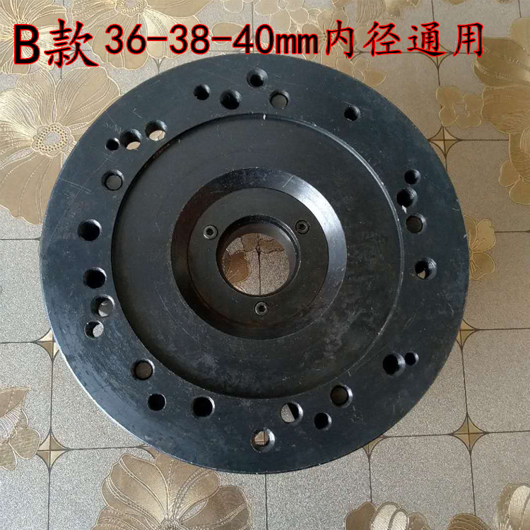 xe can bang Phụ kiện máy cân bằng Cân bằng động Cân bằng động 36-38-40mm Đường kính trong kẹp phổ quát mạnh mẽ - Smart Scooter xe thăng bằng xịn