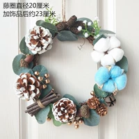 Рождественский круг Teng (№ 7)