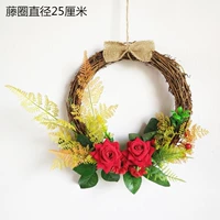 Круг Рождества (№ 22)