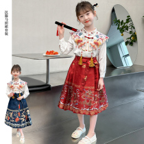 Horse Noodle Skirt Girl 2024 New Spring Automne Children New Chinese Red Hanfu Skirt Suit Little Girl Dress Spring Dress