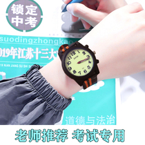 Watch women middle school students in 2023 new quartz creative night light sports watch is simple