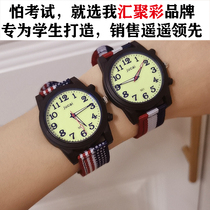 Sell Leading Brands for Boys and Female Students in Junior High School Examination Specialized Watches for Men and Women School Students