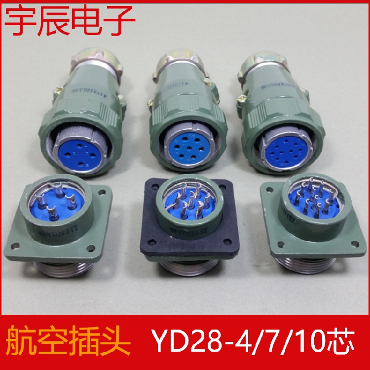 Waterproof aviation plug socket YD28-4 7 10 core YD28 k*TP circular cable connector is reactivated 28m