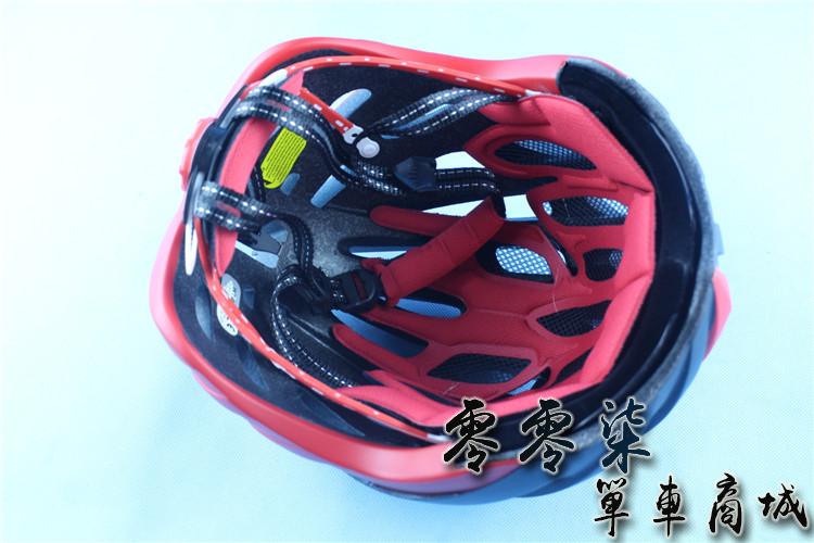 Casque cycliste - Ref 2248900 Image 14