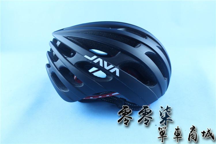Casque cycliste - Ref 2248900 Image 29