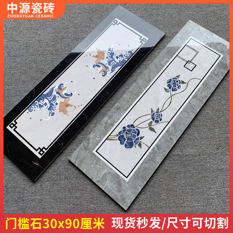 Threshold stone tile 30x90 modern minimalist whole body marble threshold stone black gold flower Chinese-style door stone tile