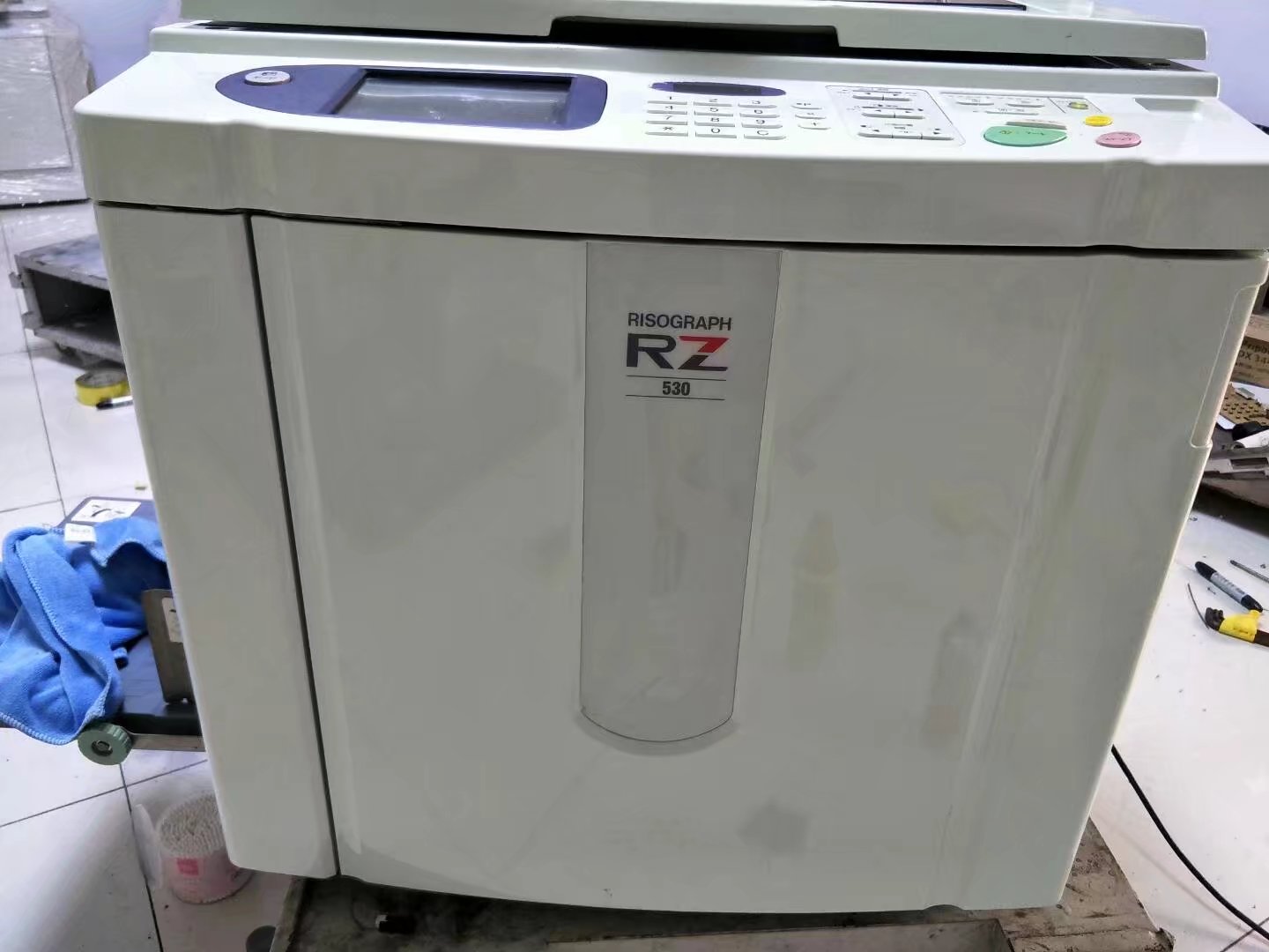 Ideal RZ530 Speed ​​Printer Mimeograph